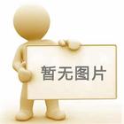 維氏硬度ccd測量軟件